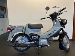 ホンダ　クロスカブ５０