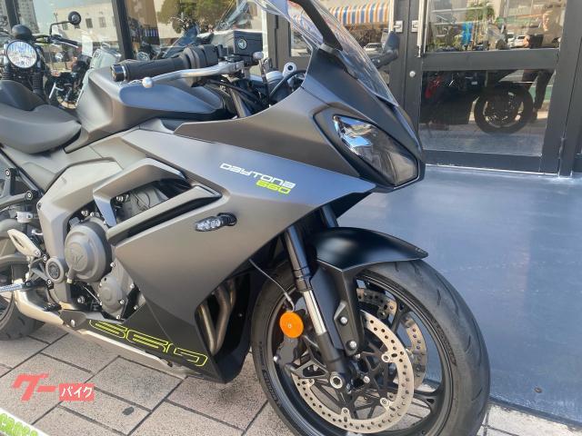 デイトナ660