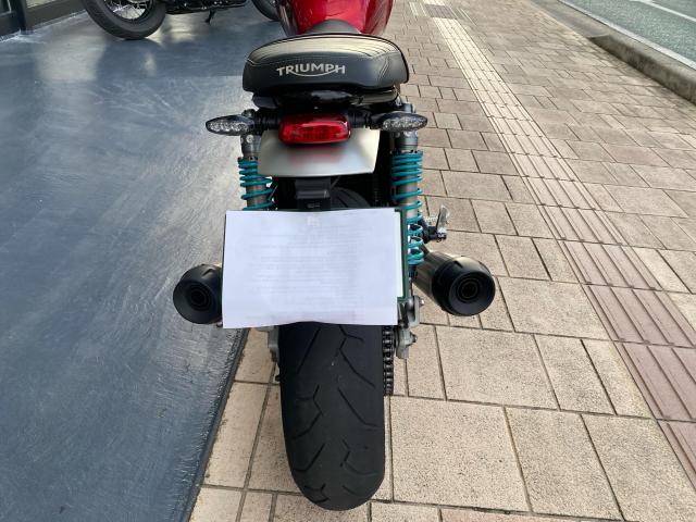 スピードツイン1200 認定中古車