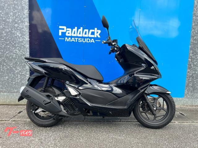 ホンダ ＰＣＸ　ＪＫ０５型
