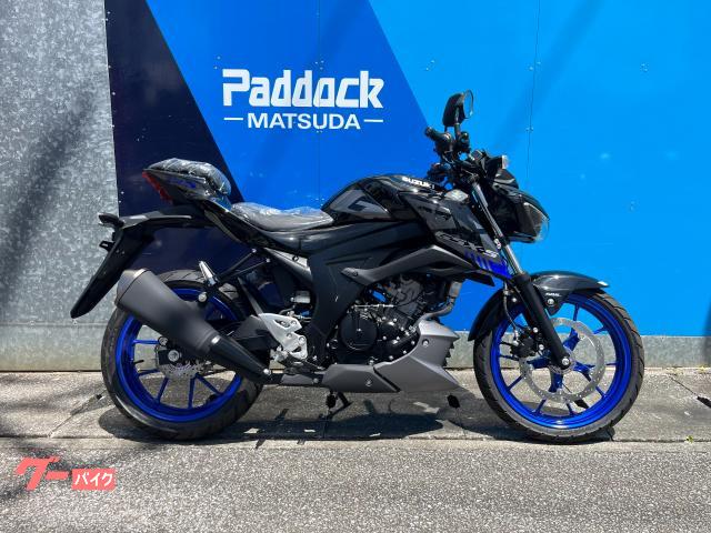 スズキ ＧＳＸ−Ｓ１２５物件画像
