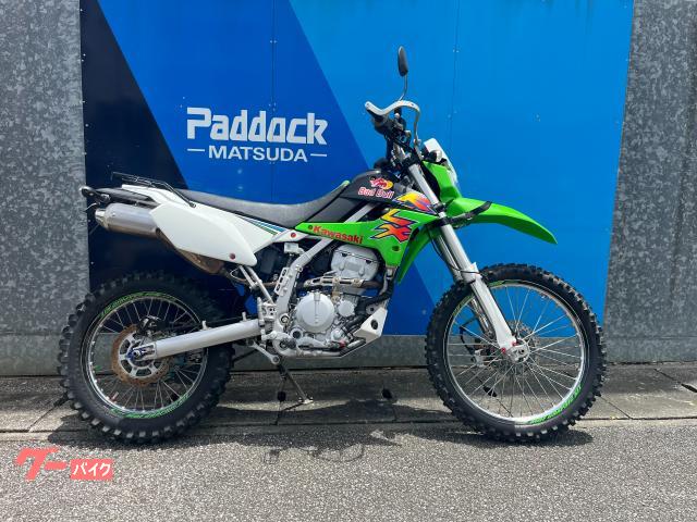 カワサキ　ＫＬＸ２５０