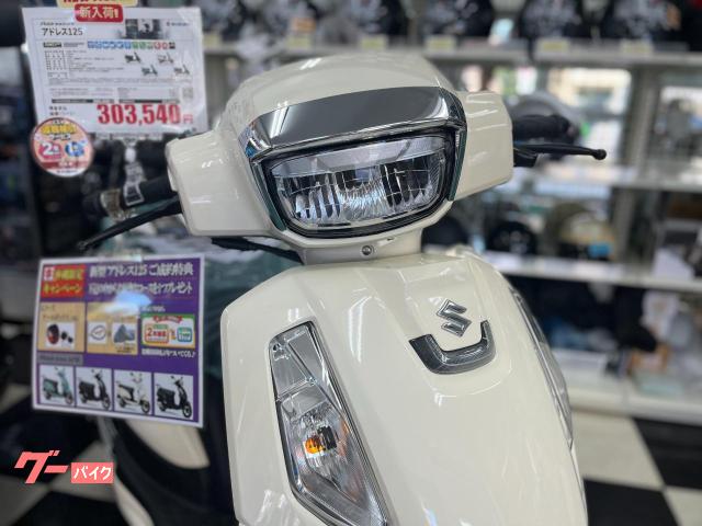 ボディにU字のポジションランプを装備。より現代的な印象に変貌。 ボディにU字のポジションランプを装備。より現代的な印象に変貌。