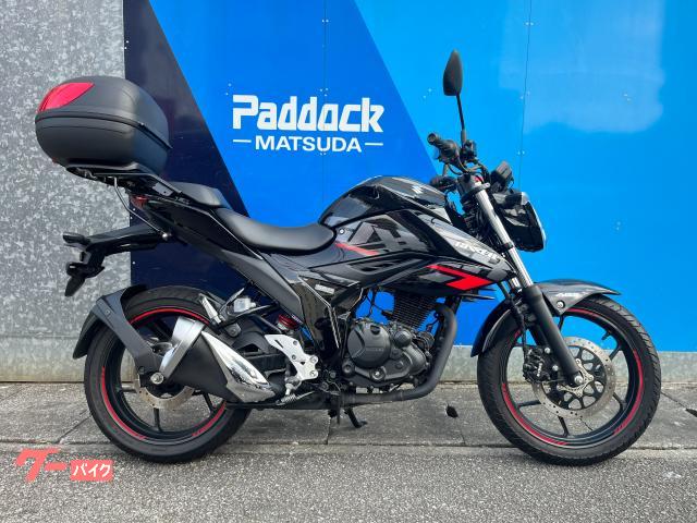 スズキ ＧＩＸＸＥＲ　１５０　ＥＴＣ／リヤＢＯＸ付き物件画像