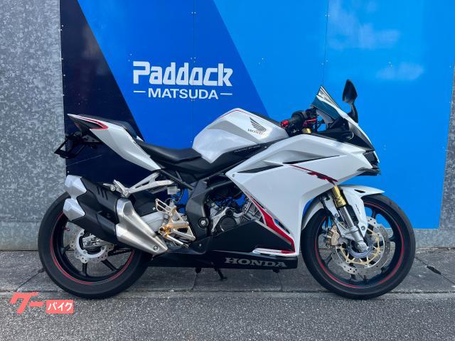 ＣＢＲ２５０ＲＲ　ＡＢＳ