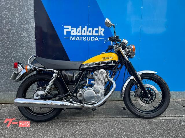 ヤマハ SR400 60周年記念カラー特別仕様車!物件画像