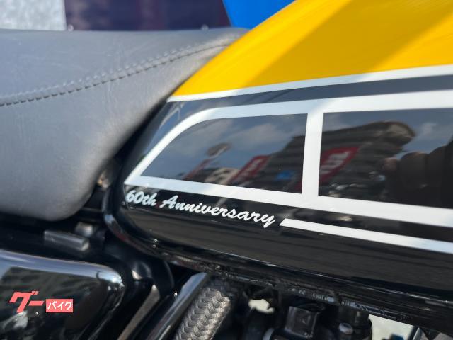 出会いを大切に、お客様のご来店を心よりお待ちいたしております! 出会いを大切に、お客様のご来店を心よりお待ちいたしております!