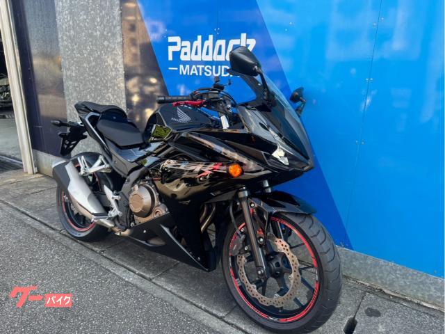 社外レバー/スマホホルダ付き 社外レバー/スマホホルダ付き