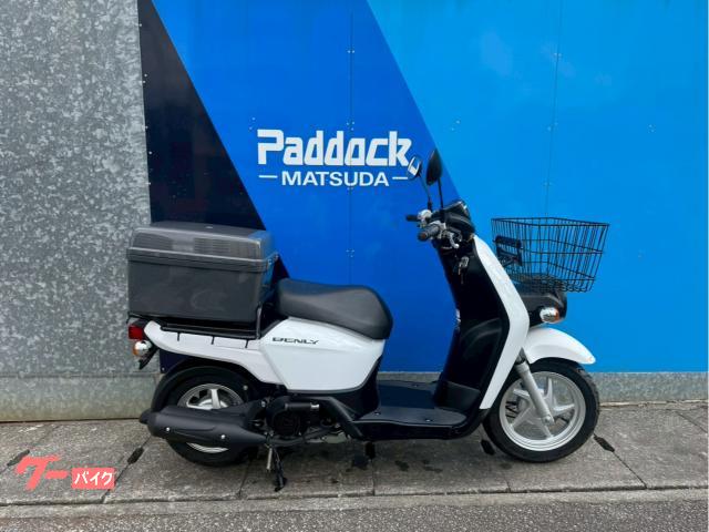 ホンダ ベンリィ１１０