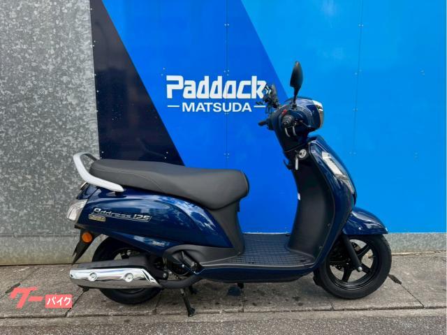 アドレス１２５