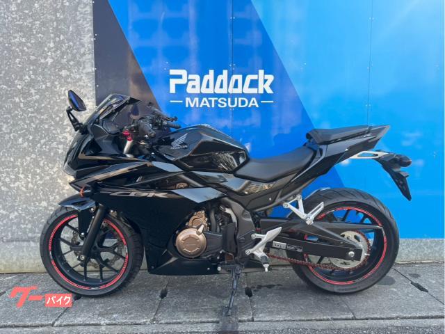 新車・中古車、ニューモデルや話題性の高いモデル、実用的でお手頃なバイクまで幅広く在庫しております! 新車・中古車、ニューモデルや話題性の高いモデル、実用的でお手頃なバイクまで幅広く在庫しております!