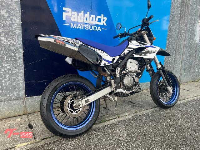 カワサキ Dトラッカー 15796Km 250cc 自賠責保険無し(SBSパドック
