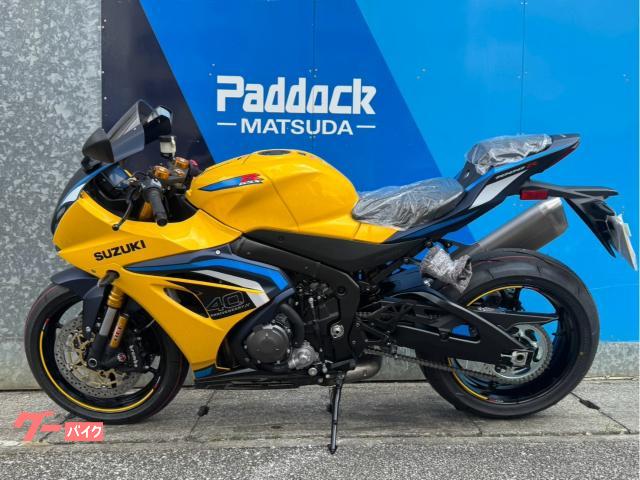 スズキ GSX－R1000R 新型｜SBSパドック松田｜新車・中古