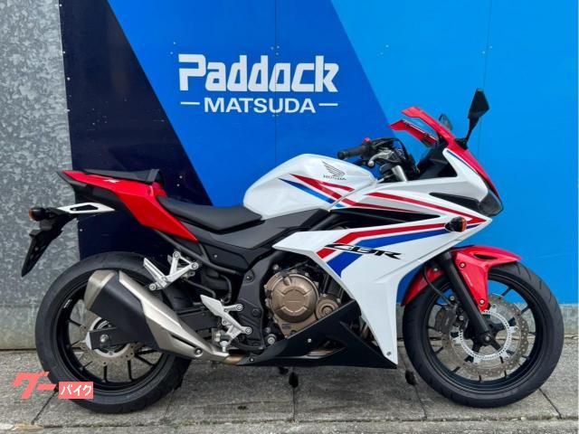 ホンダ ＣＢＲ４００Ｒ物件画像