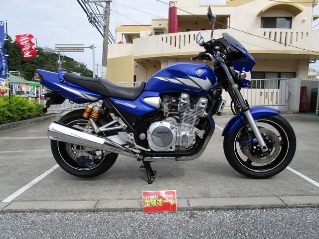 車検3年付! 車検3年付!