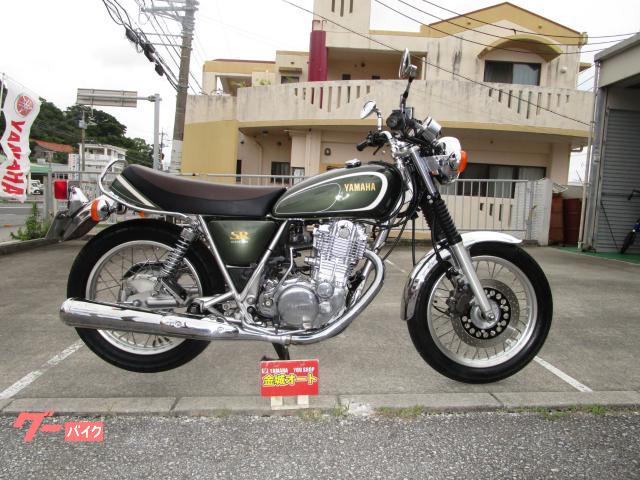 ヤマハ ＳＲ４００