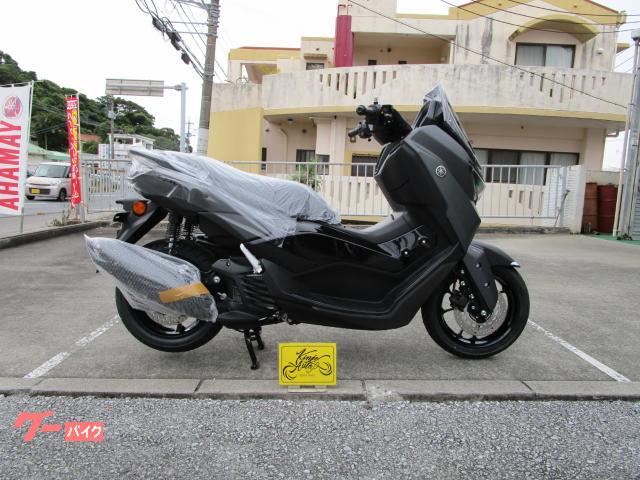 ヤマハ（YAMAHA）2016年 NMAX・新登場のカタログ情報 | 沖縄のバイクを