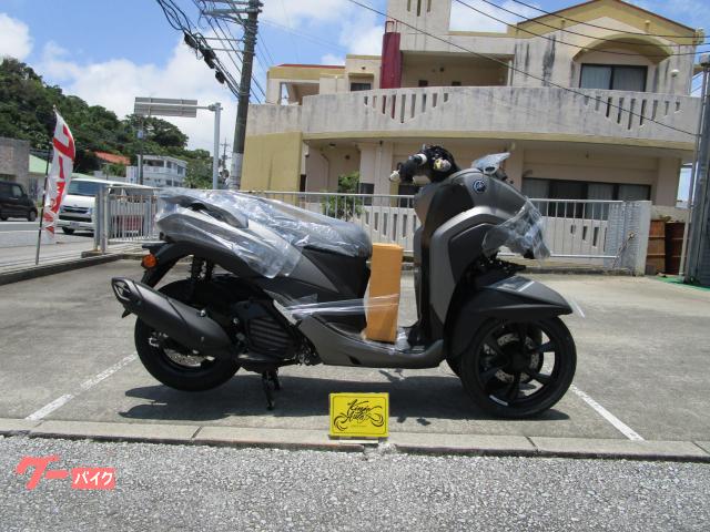 トリシティ１５５