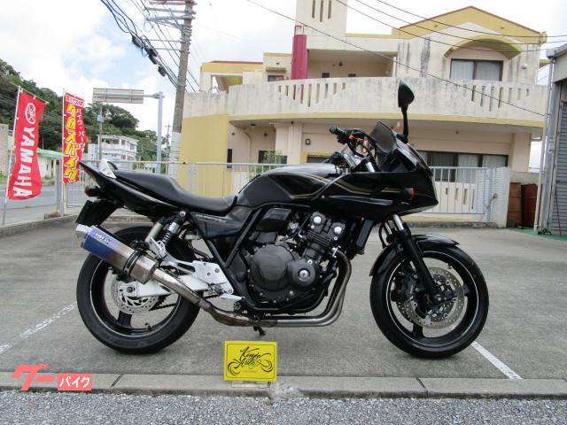 ホンダ ＣＢ４００Ｓｕｐｅｒ　ボルドール　ＶＴＥＣ　Ｒｅｖｏ