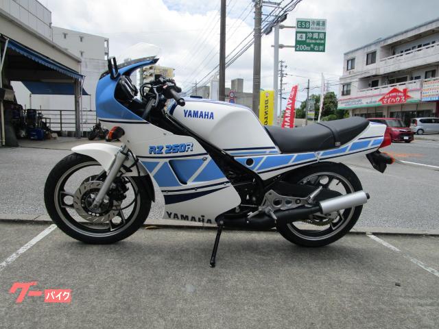 ＲＺ２５０ＲＲ