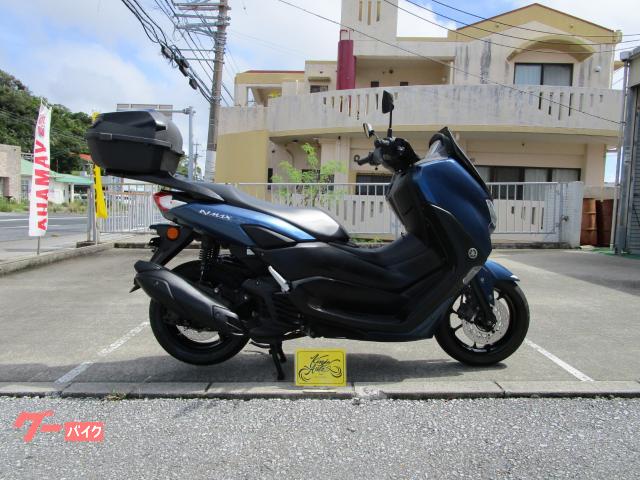 ＮＭＡＸ