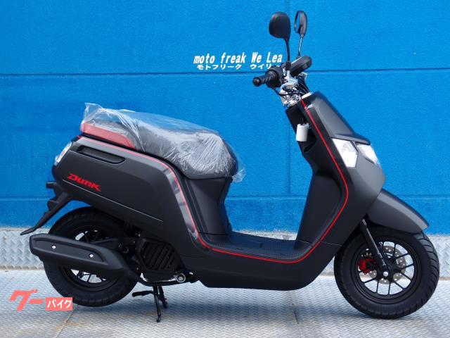 特に125cc〜250ccのライアンナップは自信アリ! 特に125cc〜250ccのライアンナップは自信アリ!