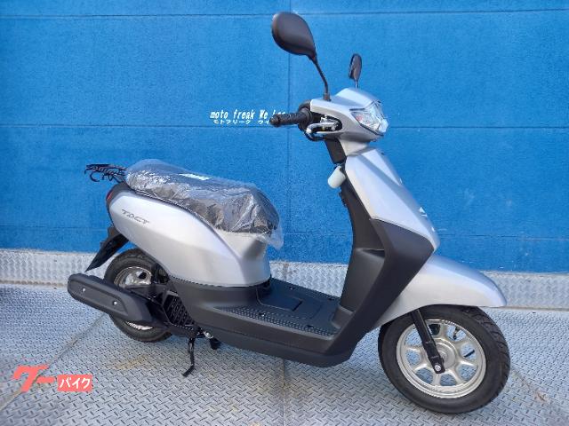 ホンダ タクト ベーシック シルバー 新車 注文販売 50cc 支払総額18 4万円のバイク詳細情報 沖縄のバイクを探すなら グーバイク沖縄