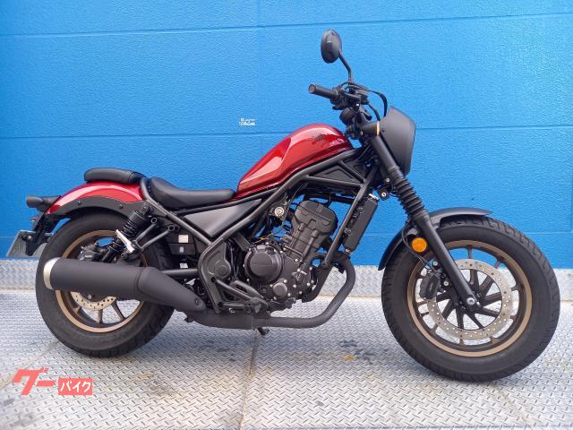 ホンダ　レブル２５０　Ｓエディション