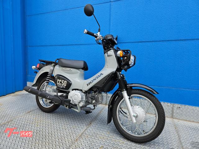 認証工場で整備・点検を行った高品質車だけを厳選して販売しております。 認証工場で整備・点検を行った高品質車だけを厳選して販売しております。
