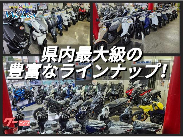 ウイリーは輸入車各メーカーの正規販売をしており、技術的なアフターサービスもしっかりと対応します。 ウイリーは輸入車各メーカーの正規販売をしており、技術的なアフターサービスもしっかりと対応します。