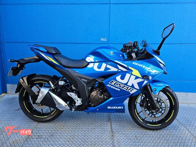 スズキ ＧＩＸＸＥＲ　ＳＦ　２５０物件画像