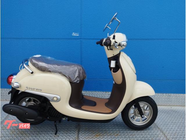 ホンダ ジョルノ物件画像