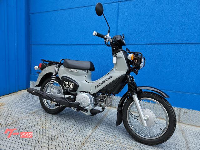 特に125cc〜250ccのライアンナップは自信アリ! 特に125cc〜250ccのライアンナップは自信アリ!