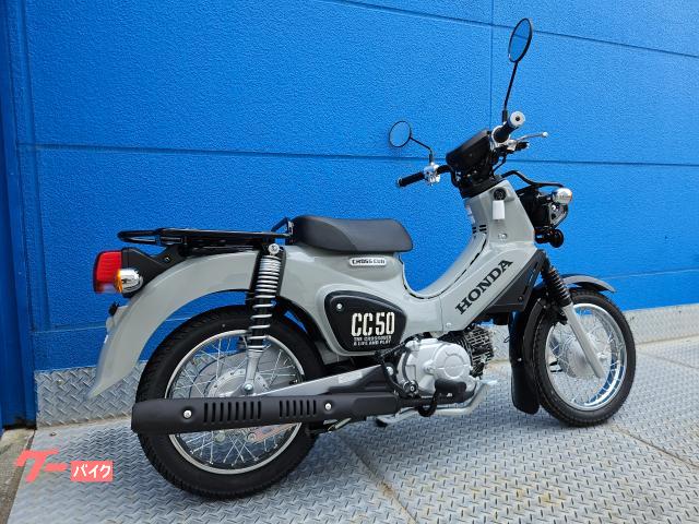 各ブランドのライバル車種の中から、店頭で見て、触れてバイクを選んで頂けます。 各ブランドのライバル車種の中から、店頭で見て、触れてバイクを選んで頂けます。