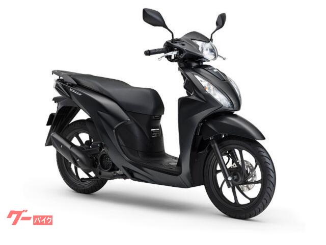 ホンダ Dio110 Lite物件画像