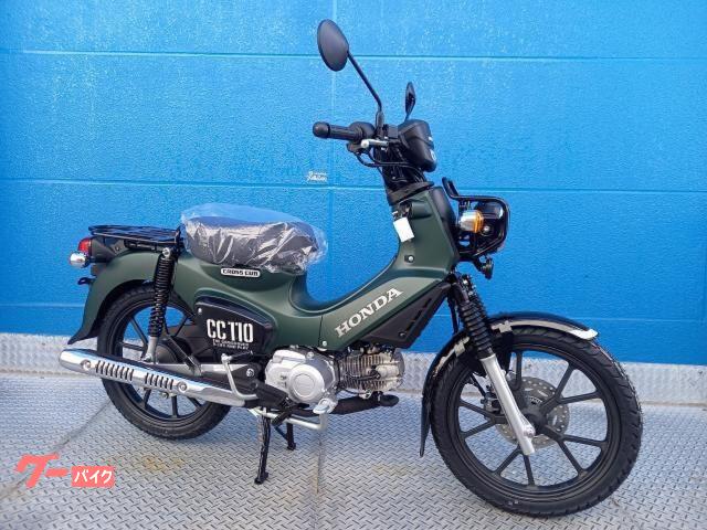 ホンダ クロスカブ110 キャストホイール物件画像