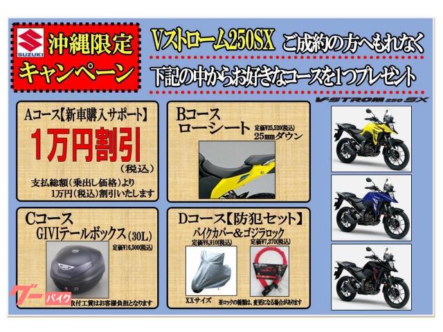 当店はガラスコーティング「ＣＲー１」の正規店！新車購入時に施工して、新車の輝きを長く維持しませんか？