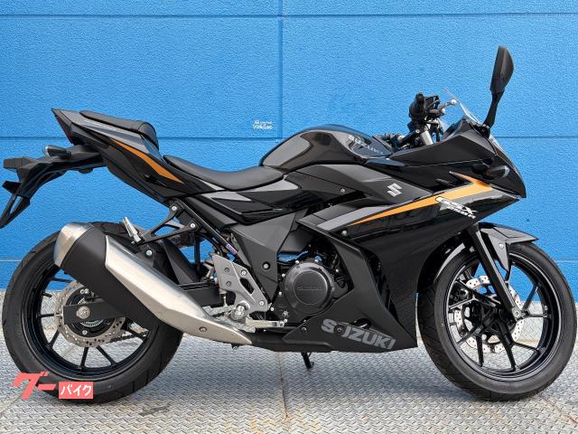 スズキ ＧＳＸ２５０Ｒ