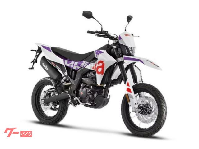 ａｐｒｉｌｉａ ＳＸ１２５　２０２５年モデル物件画像