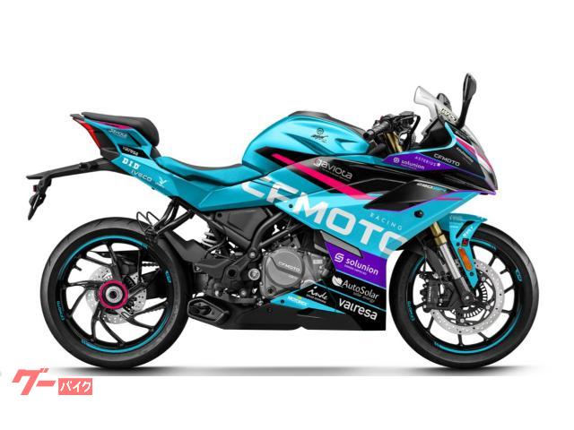 ＣＦＭＯＴＯ ２５０ＳＲ　Ｓ