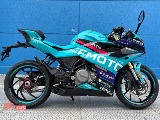 ＣＦＭＯＴＯ ２５０ＳＲ　Ｓ