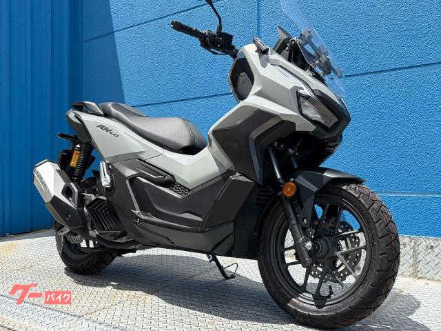 ホンダ ADV160 (パールスモーキーグレー) 新車(在庫あり) 160cc ホンダ ADV160 (パールスモーキーグレー) 新車(在庫あり) 160cc