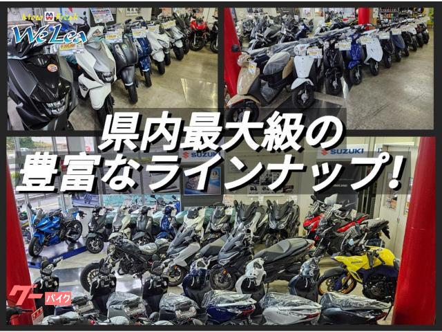 最新車種のメンテナンス・リコール対応も可能です。万一の際はレッカーサービスも行います。