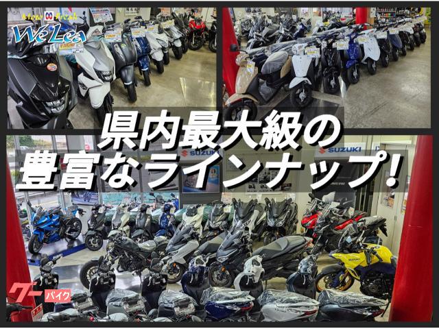 各ブランドのライバル車種の中から、店頭で見て、触れてバイクを選んで頂けます。