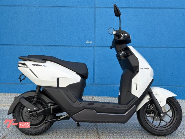 ホンダ（HONDA）1983年 MTX50R・新登場のカタログ情報 | 沖縄のバイク