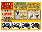 お店の最新情報はHPで!「ウイリー沖縄」で検索!