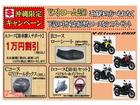 お店の最新情報はHPで!「ウイリー沖縄」で検索!