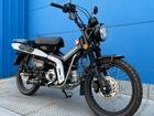 特に１２５ｃｃ？２５０ｃｃのライアンナップは自信アリ！