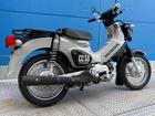特に１２５ｃｃ？２５０ｃｃのライアンナップは自信アリ！