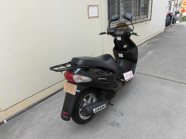 パワフル! パワフル!